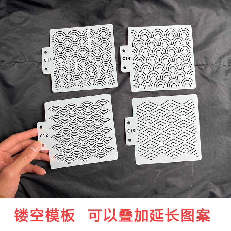 Spot Goods#Embroidery Template Pattern Sea Wave Semi-Circle Printing Mold Beginner Embroidery Hollow