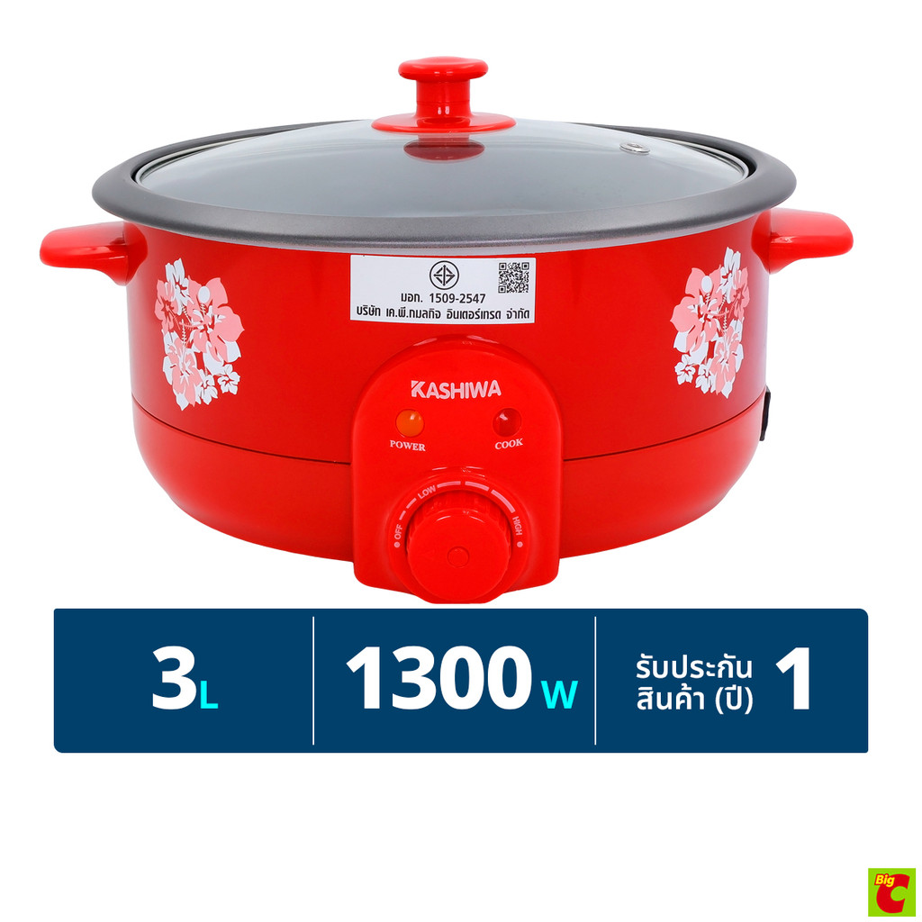 คาชิวา หม้อสุกี้ รุ่น KW386 ขนาด 3 ล.