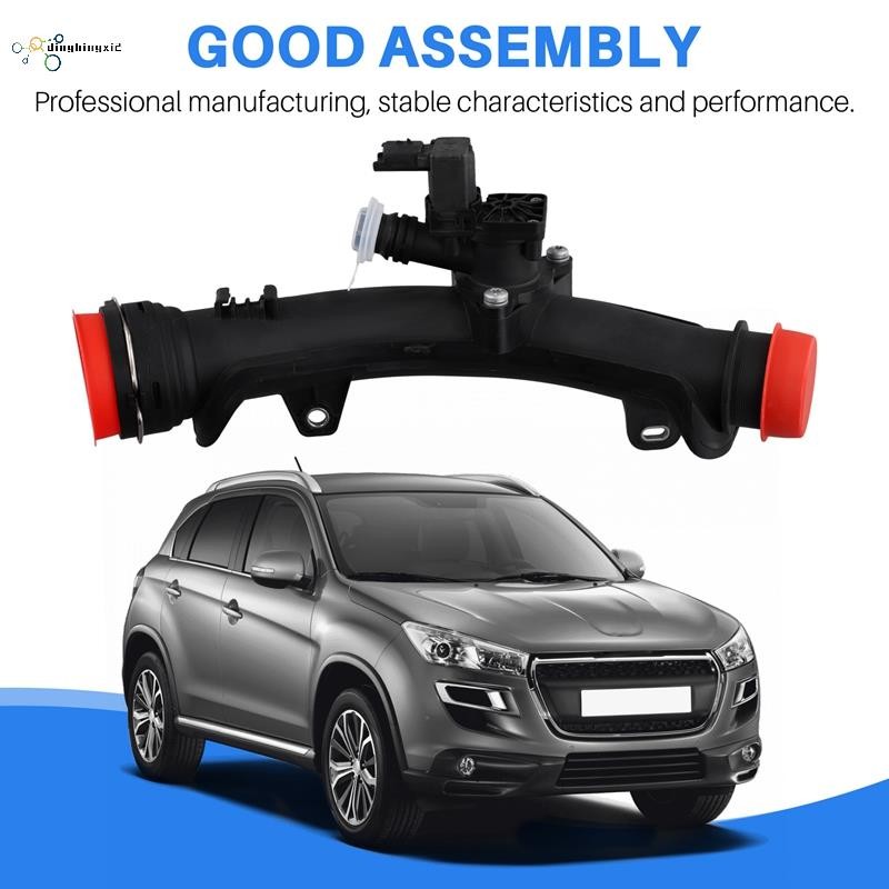 9677537380 9676981680 สําหรับ 208 2008 408 3008 C2 C3 C4 DS3 DS4 1.2T Solenoid วาล์ว Turbo Air Tube