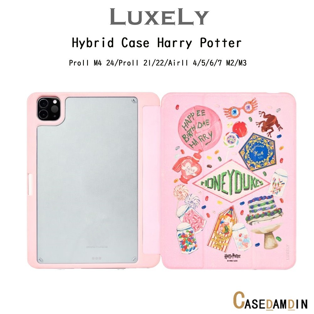 LUXELY Hybrid Case Harry Potter เคสฝาพับหลังใสกันกระแทกลิขสิทธิ์แท้ เคสสำหรับ iPad Pro 11 M4/Pro11 21/22/Air 5/6/7 11
