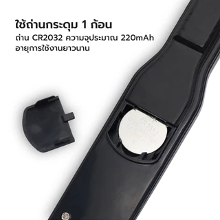 Alechaung ช้อนตวงอัตโนมัติ ช้อนวัดปริมาณเครื่องปรุง Digital measuring spoon มีเส้นบอกปริมาณ จอแสดงผล LCD ใช้ตวงวัตถุดิบ