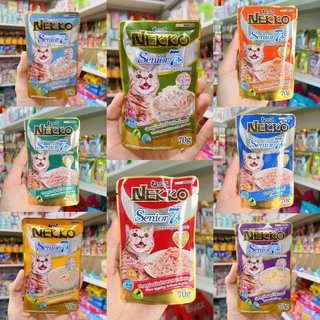 Nekko อาหารเปียกแมว ทุกช่วงวัย ยกลัง ( 4 โหล 48 ซอง)