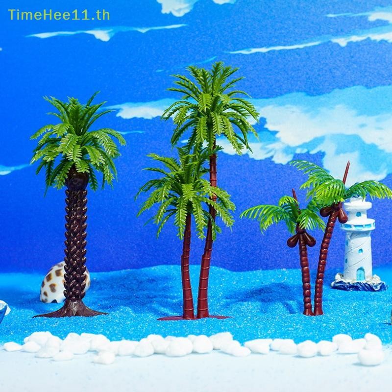 TimeHee 5 ชิ้น DIY Park Rainforest รถไฟ Railroad ตกแต่งตุ๊กตาจําลองมะพร้าวต้นปาล์มรุ่นอาคารภูมิทัศน์ Miniature Tree TH