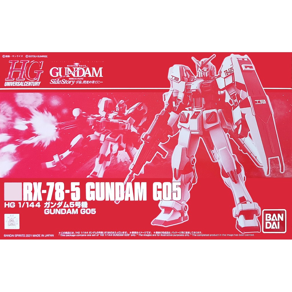 BANDAI PB HG 1/144 HGUC MOBILE SUIT GUNDAM UNIVERSAL CENTURY RX-78-5 GUNDAM G05