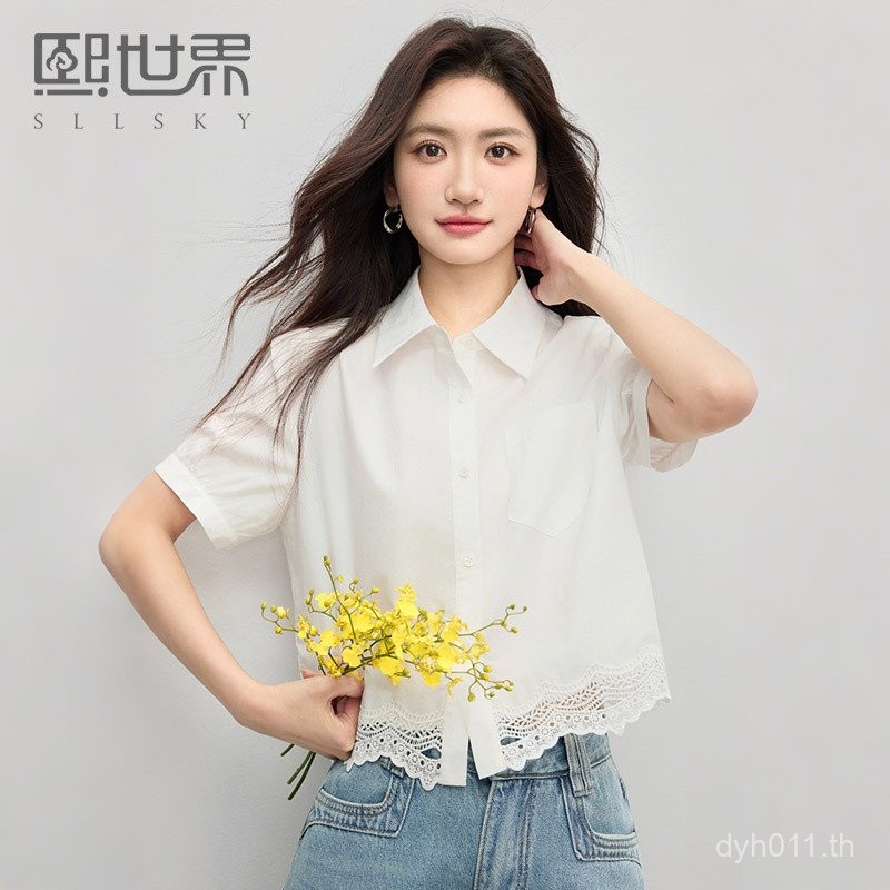 1B2SC009 Xi World _ Lady Commuter Style Regular L3OH