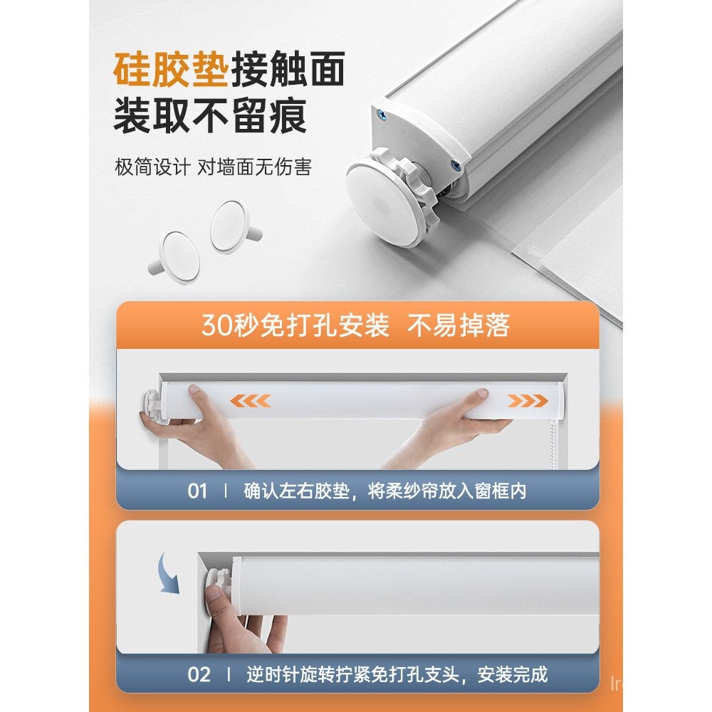 A6L เด็กพิมพ์ผ้าม่านผ้ากอซนุ่ม Roller ผ้าม่านเด็กชายหญิงผ้าม่านพรุนฟรีห้องนอนม้วน XM2A