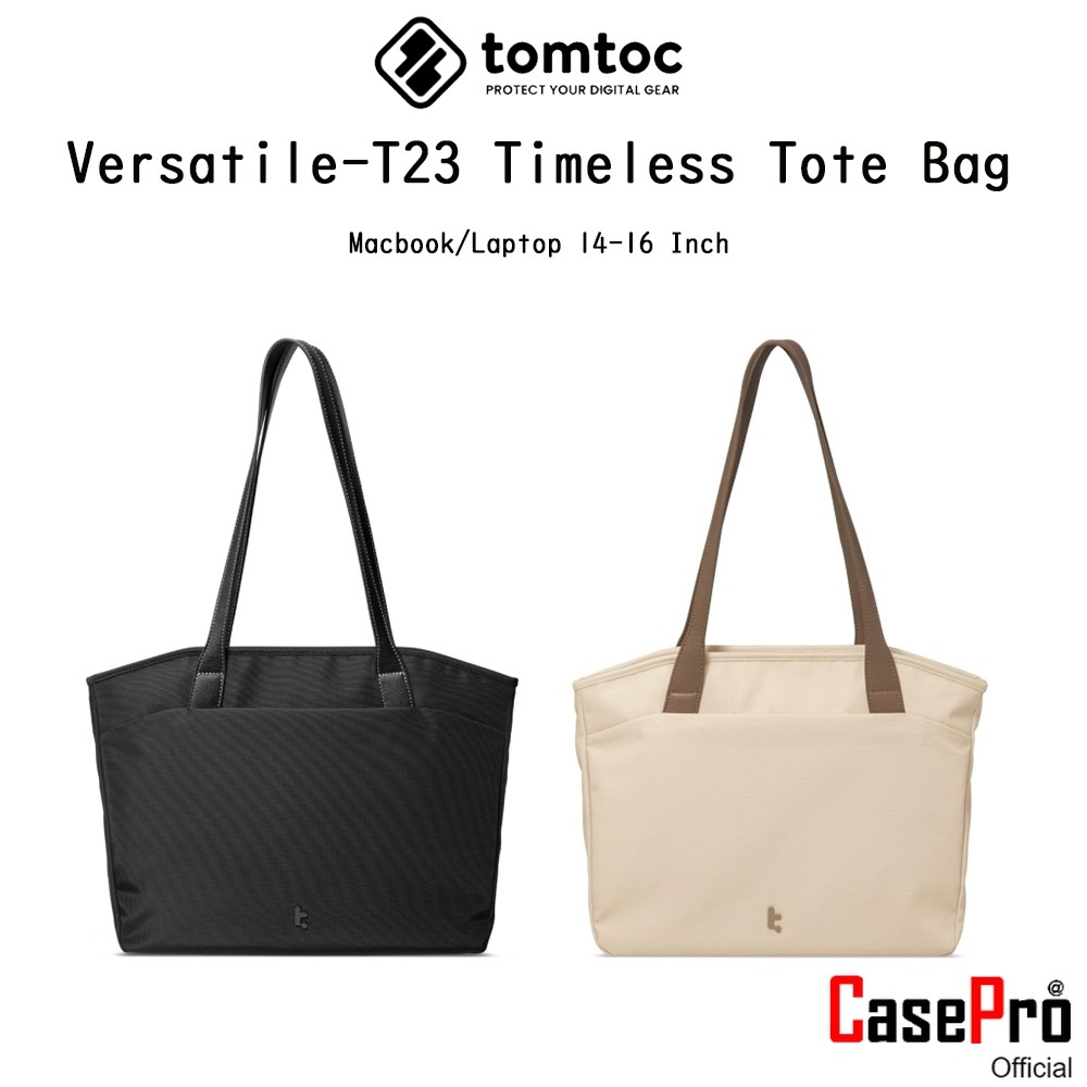 TOMTOC Versatile-T23 Timeless Tote Bag กระเป๋าถือพร้อมช่องTote Bagเกรดพรีเมี่ยม สำหรับ Macbook/Lapto