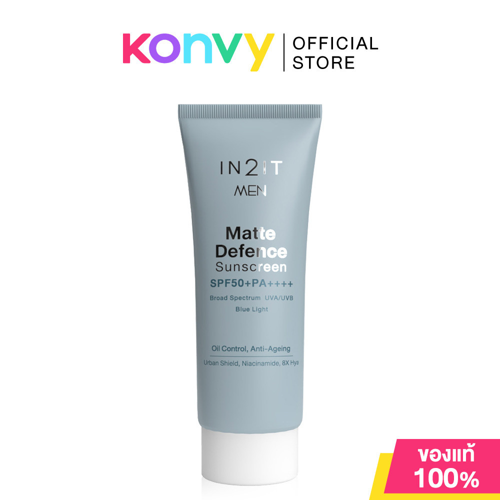 In2It Men Matte Defence Sunscreen SPF50+ PA++++ 40g กันแดดที่ออกแบบมาเพื่อผู้ชายโดยเฉพาะ.