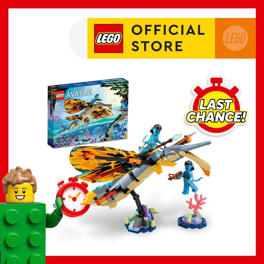 LEGO Avatar 75576 ของเล่นสร้างการผจญภัย Skiming (259 ชิ้น)