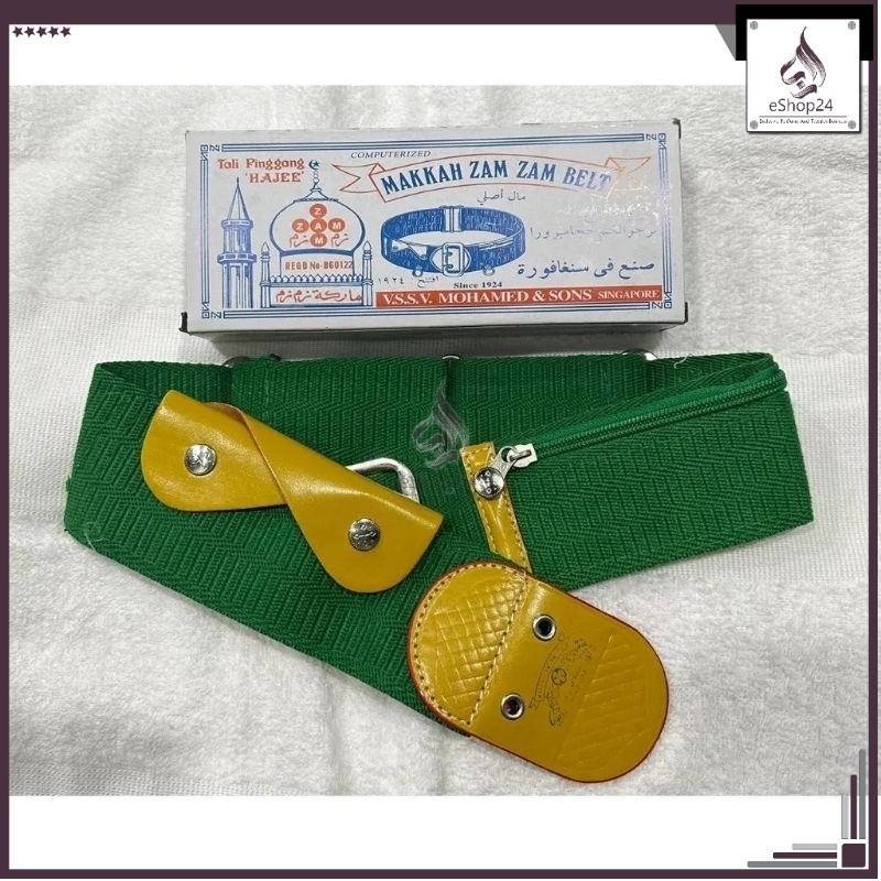 เข็มขัด IHRAM, HAJJ UMRAH, IRON HAJJ UMRAH BELT