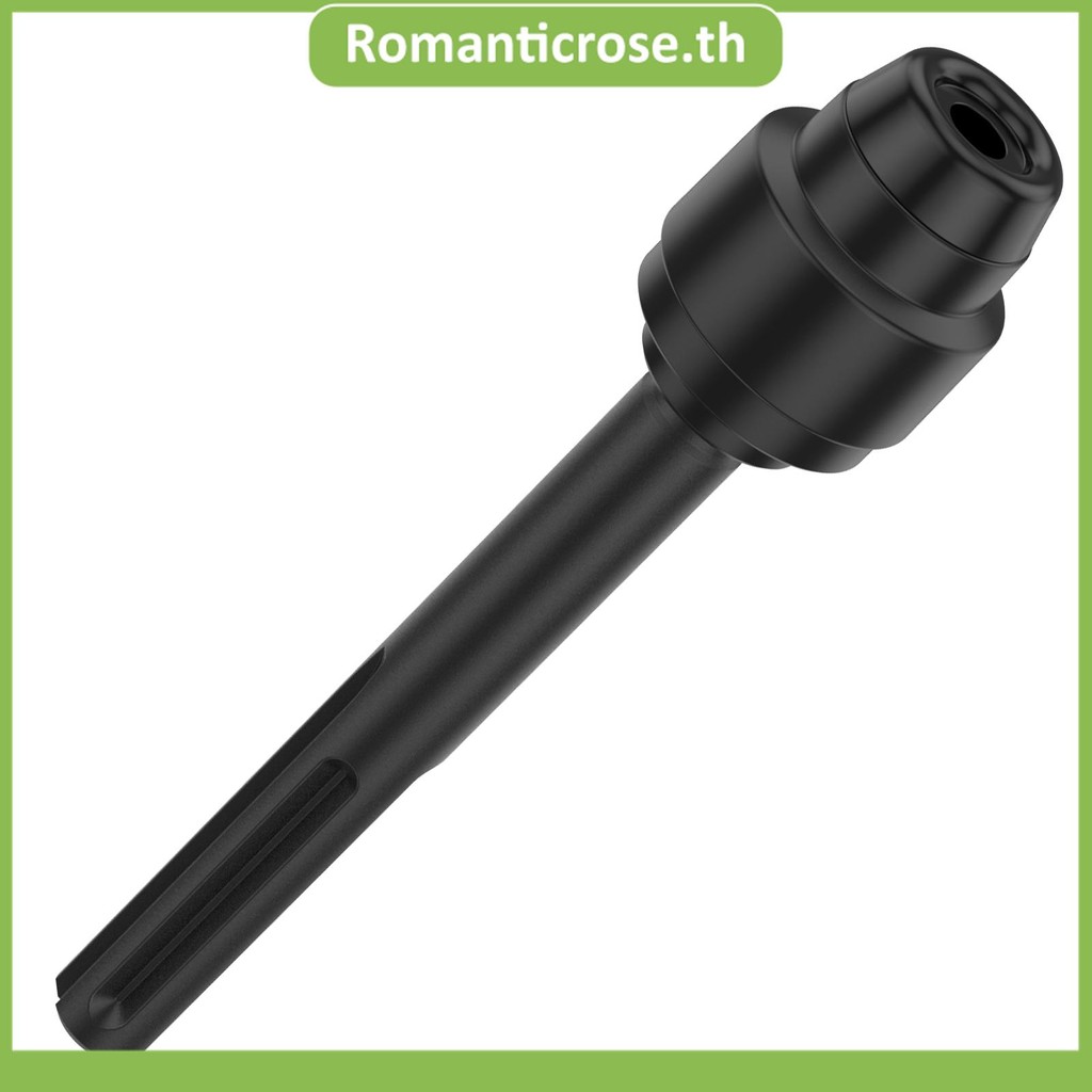 อะแดปเตอร์ SDS Max ถึง SDS Plus เหล็กสําหรับงานหนักตัวแปลงเร็วก้านกลมสําหรับการก่อสร้าง SHOPSKC4904