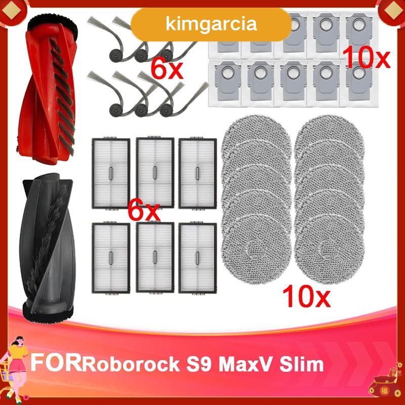 ชิ้นส่วนทดแทนkimgarcia สําหรับ S9 MaxV Slim สําหรับ S9 MaxV Slim ถุงเก็บฝุ่น