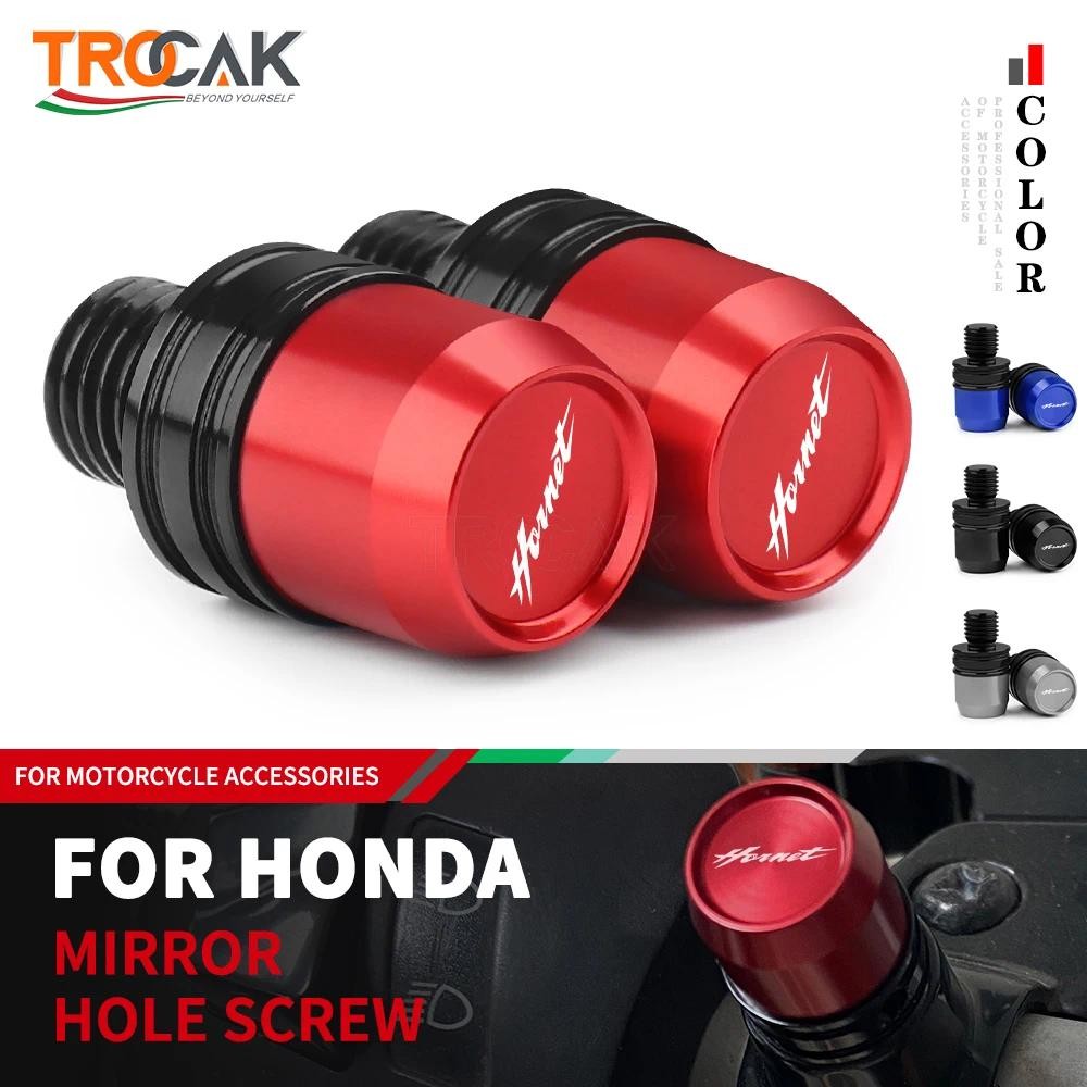 สําหรับ Honda Hornet 900 600 250R 160R CB600F CB500F CBR600 2 pcs CNC อลูมิเนียม M10X1.25 กระจกรถจัก