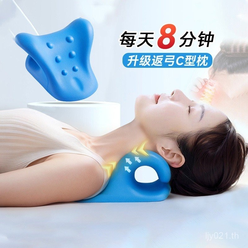 Traction เครื่องนวดกระดูกสันหลังส่วนคอ Shiatsu หมอนในครัวเรือนโดยเฉพาะ Fortune Pack หมอนนวดกระดูกสัน