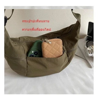 กระเป๋าสะพายข้าง ครอสเวิร์ล มาใหม่ นุ่ม และน้ำหนักเบา ดีไซน์คลาสสิกและหลากหลาย เหมาะสำหรับการเดินทาง ทำจากผ้าไนลอน