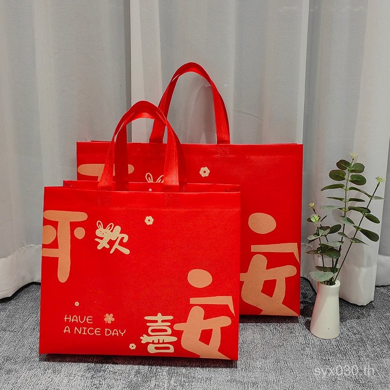 กระเป๋าโท้ตกระเป๋า j8g3 สีแดงปีใหม่ร้านขายเสื้อผ้างานรื่นเริงกระเป๋าไม่ทอของที่ระลึกกระเป๋าแต่งงานขอ