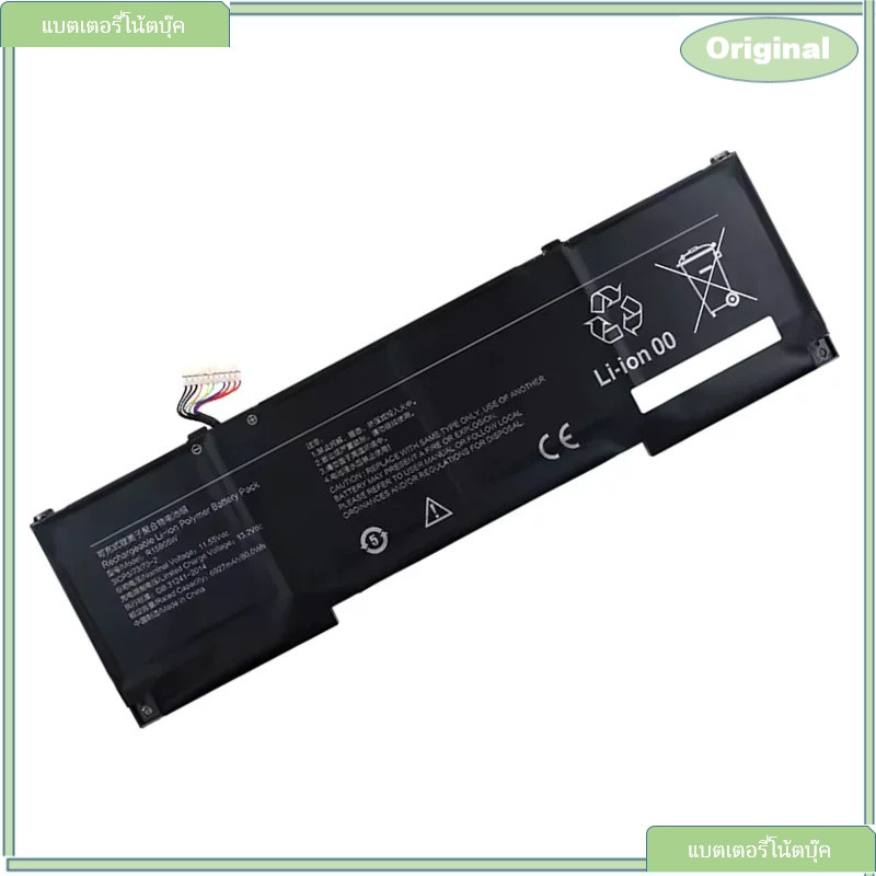 แบตเตอรี่แล็ปท็อปใหม่ R15B05W สำหรับ Xiaomi Pro X15 2021Series Notebook 31CP5/73/70-2 11.55V 6927mAh