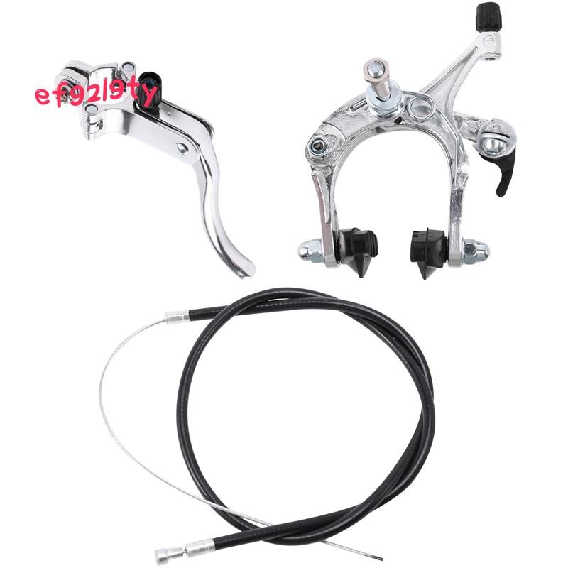 เบรคแคลิปเปอร์ดึงด้านข้าง สําหรับ Fixie Road Bike Cruiser และจักรยาน-fixie