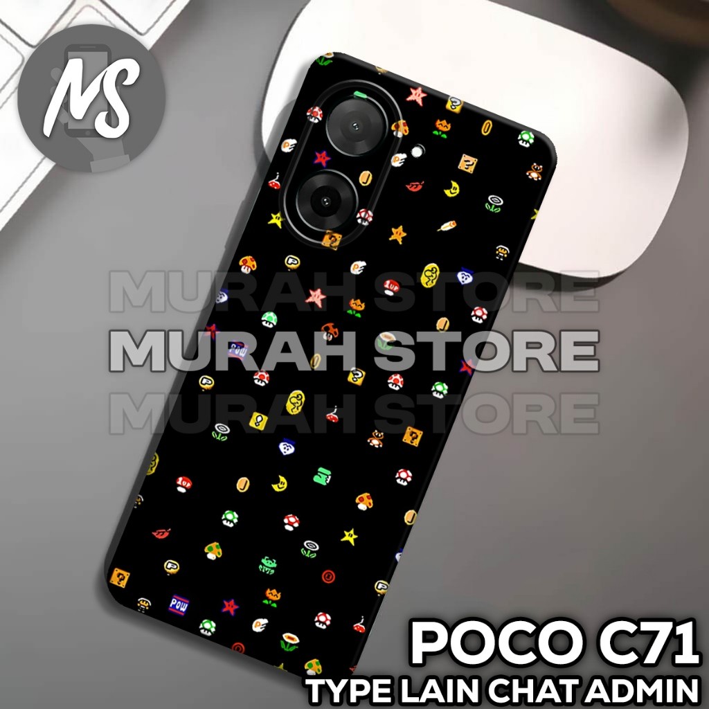 ยาง POCO C71 Softcase /MS40 /pixel motif / เคส POCO C71 / เคส POCO C71 / ซิลิโคน