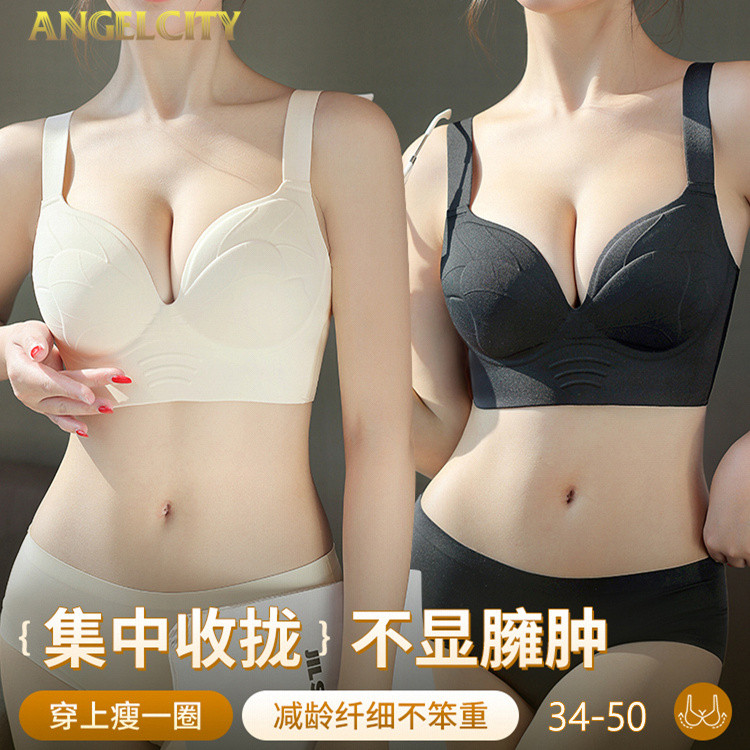 ANGELCITY 34-50C/D Plus Women Bra Full Cup Large Cup Bra Breathable Bra