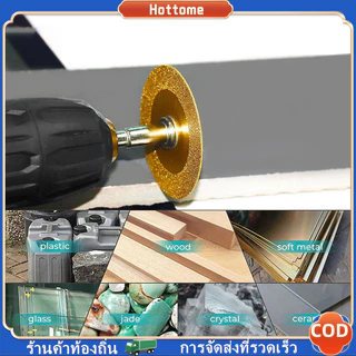 🔶Hot🔶 ใบเลื่อย แผ่นตัดเพชร 40 มม., เพชรมืออาชีพที่สวยงามตะเข็บเครื่องมือทําความสะอาดสว่านไฟฟ้า หัวเจียรหินอ่อน ใบตัด