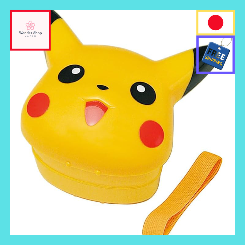 Skater Pikachu Face Lunch Box.【Authentic Japan】
