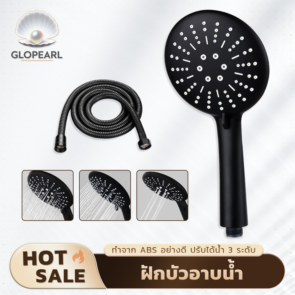 GLOPEARL หัวฝักบัวขนาดใหญ่ ปรับระดับแรงน้ำได้หลายแบบ ทนทาน ใช้งานได้ยาวนาน เพิ่มแรงดันน้ำสำหรับน้ำไหลอ่อน