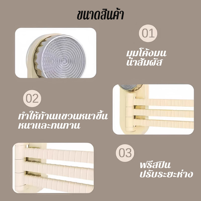 COD ราวแขวนผ้าเช็ดตัว พร้อมถ้วยดูด ราวแขวนผ้าติดผนังแบบไม่เจาะ ที่ใส่ผ้าขี้ริ้ว หมุนได้180° สําหรับห้องครัวและห้องน้ํา - รูปที่ 6