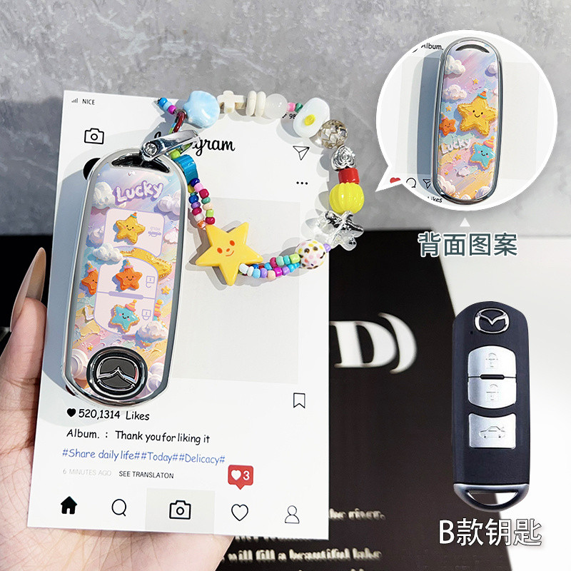 ที่ใส่กุญแจรีโมทรถยนต์ Mazda Mazda3 Mazda2 Mazda6 cx4 cx5 cx30 cx8 cx-3 BT-50 พวงกุญแจรถ. กระเป๋าใส่กุญแจรถ - รูปที่ 2