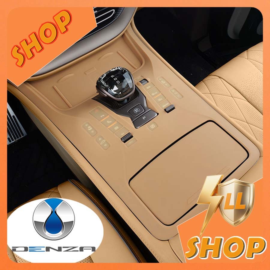 [พร้อม] DENZA D9 Central Control แผงเกียร์แผงซิลิโคน BYD DENZA Body Kit ตกแต่งรถ BYD D9 EV รถอุปกรณ์