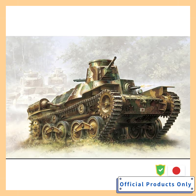 MONO Dragon 1/35 Tanks of the World WW2 Japanese Army Type 95 Light Tank Ha Model Early Version Plas