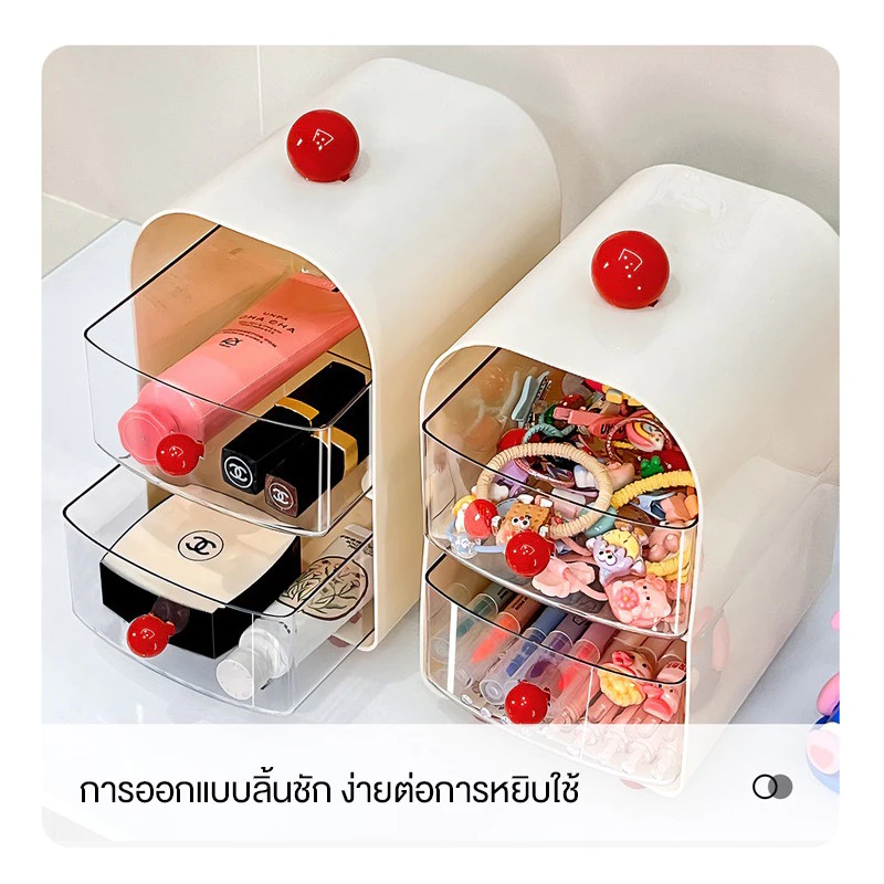 กล่องเก็บเครื่องสำอางแบบหลายชั้น กันฝุ่นและกันความชื้น ไว้เก็บสกินแคร์และครีมบนโต๊ะเครื่องแป้ง ให้เป็นระเบียบ thumbnail 7