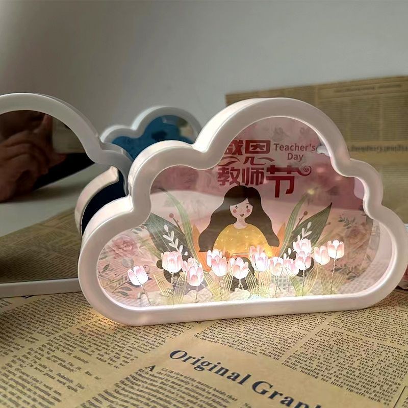 วันครู DIY Cloud Tulip ดอกไม้ Sea Night Light ทําด้วยมือวัสดุของขวัญครูเดสก์ท็อปเครื่องประดับสร้างสร