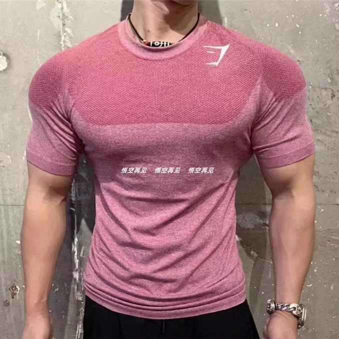 GYMSHARK เสื้อกีฬาผู้ชายแขนสั้น ดีไซน์กระชับ มีความยืดหยุ่น ระบายอากาศได้ดี และแห้งเร็ว