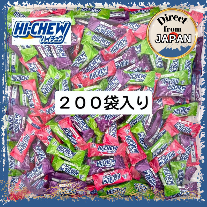 Morinaga Hi-Chew Mini 200-Bag Assortment – Grape, Strawberry, Green Apple
