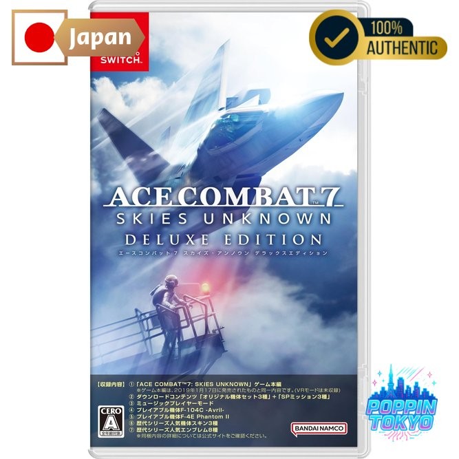 Ace Combat7: Skies Unknown Deluxe Edition (Ace Combat7: Skies Unknown Deluxe Edition) - สฮฺคท
