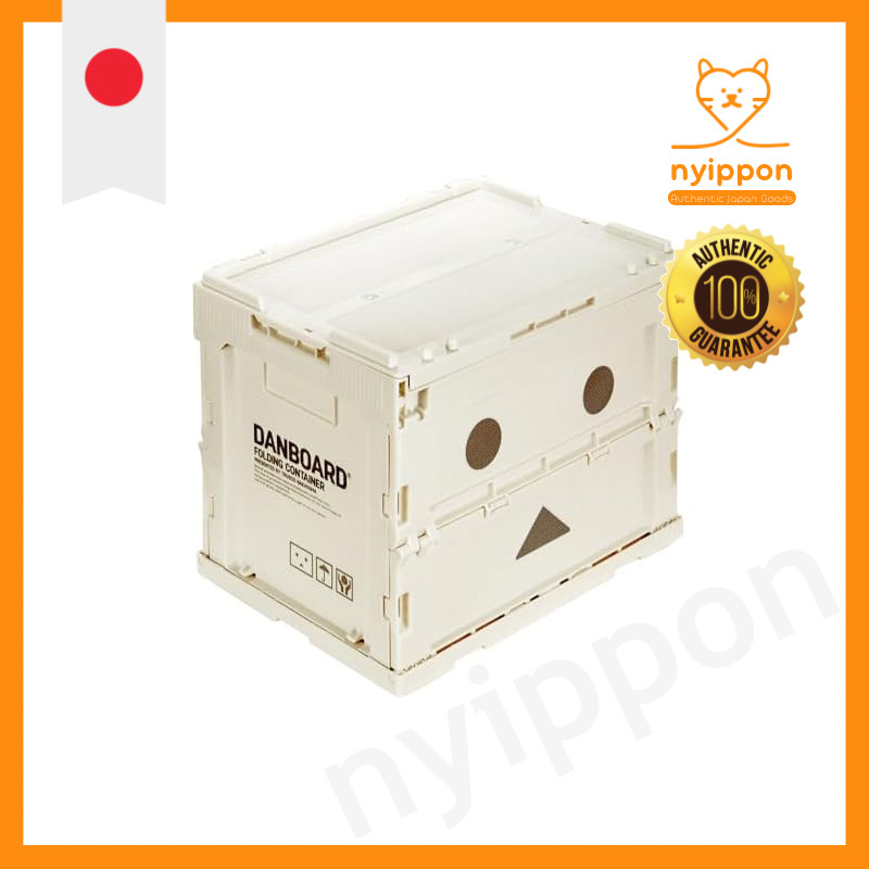 TRUSCO Folding Container 20L with Lid TR-SC20-A-DNB-OW Off-White Storage Case Storage Box