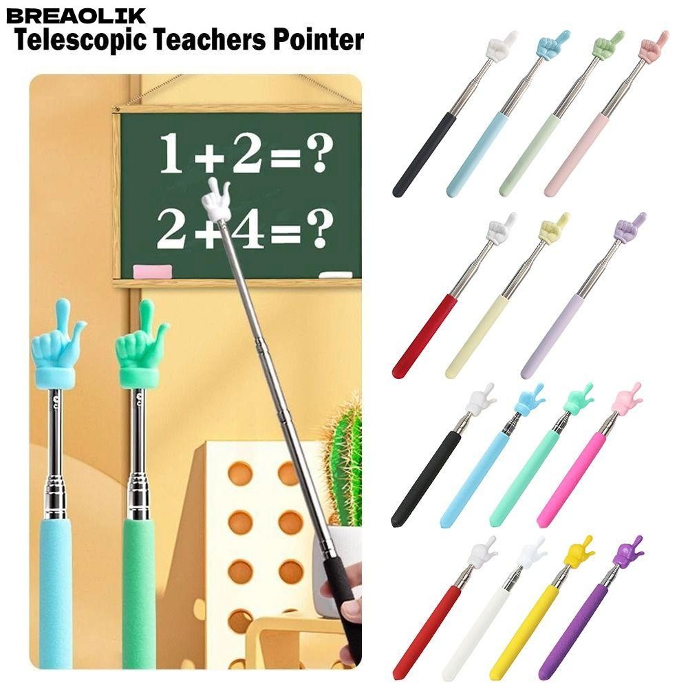 ไม้ชี้ไวท์บอร์ด ไม้ชี้นิ้วมือ ไม้บอร์ด แบบยืดหดได้ ไม้ชี้อ่านหนังสือ ตัวชี้มือ ขยายได้ โรงเรียนประถม อนุบาล