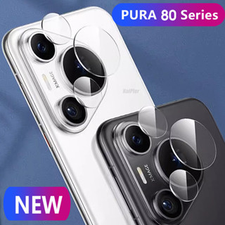 ฟิล์มเลนส์สําหรับHUAWEI PURA 80 PRO PURA80 เลนส์กล้องด้านหลั…
