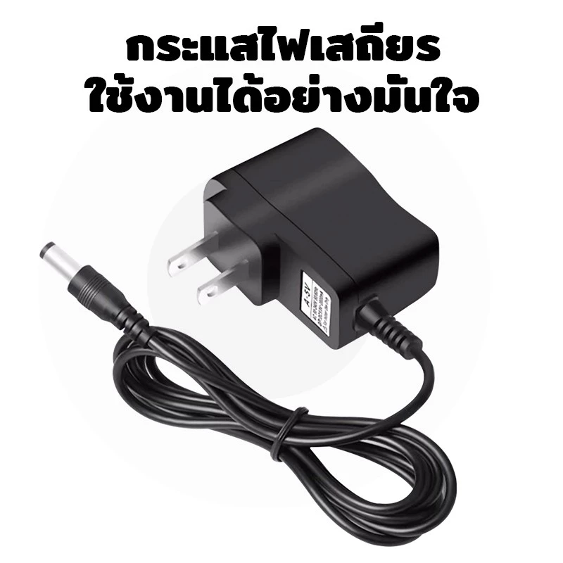 สายชาร์จไฟฉายคาดหัว 220V 4 แบบ รูเดี่ยวใหญ่ รูเดี่ยวเล็ก รูคู่เล็ก Type-C 1206 thumbnail 9