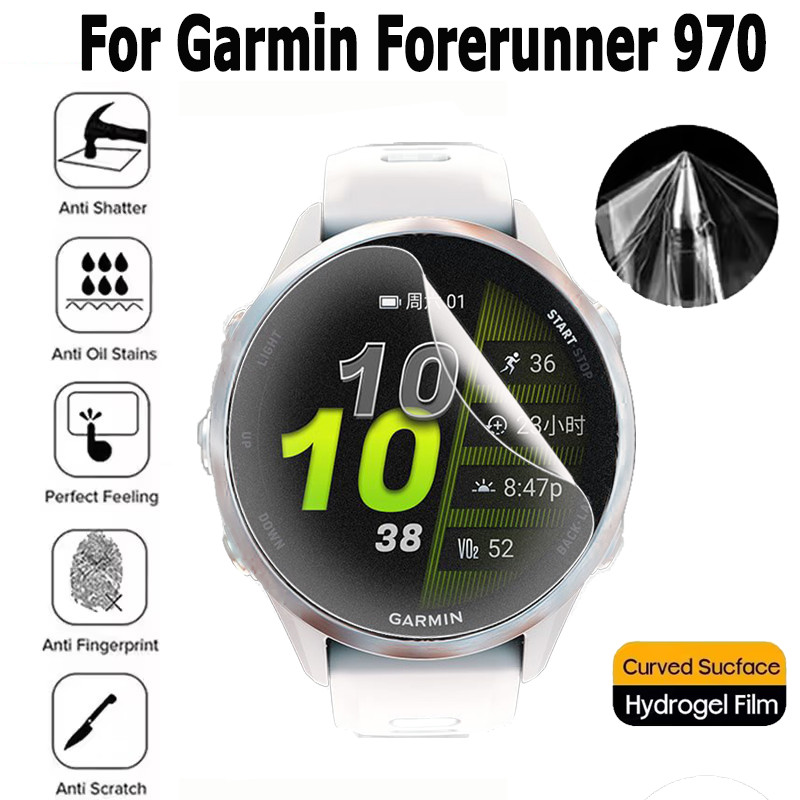 ฟิล์มกันรอย สําหรับ Garmin Forerunner 970 ไฮโดรเจล ฟิล์มกันรอย ฟิล์ม Smartwatch
