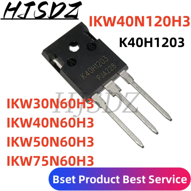 1-5PCS IKW30N60H3 K30H603 IKW40N60H3 K40H603 IKW50N60H3 K50H603 IKW75N60H3 K75H603 IKW40N1203 K247 ท