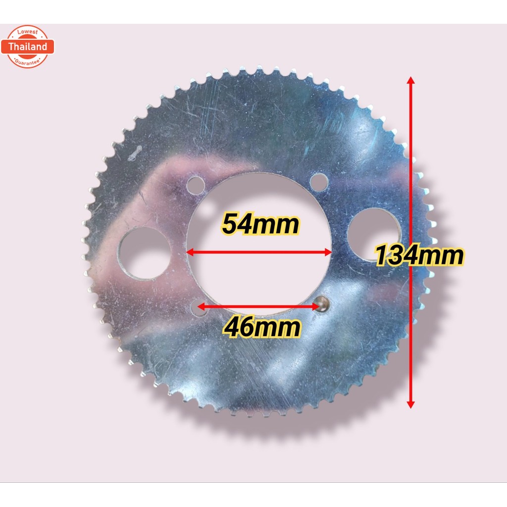 ชุดฟรีสเตอร์25H ฟรีสเตอร์25H 65ฟัน สินค้าในไทย