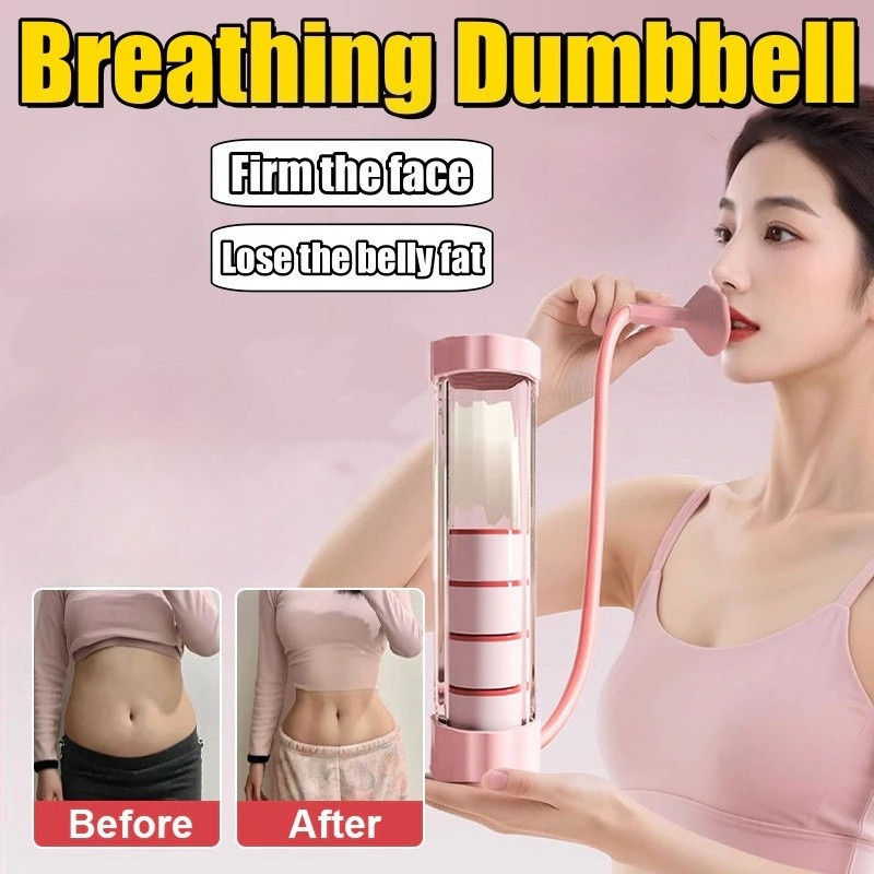 Thin Belly Breathing Dumbbell ไดอะแฟรม Breathing Trainer สําหรับผู้หญิงเพิ่มความจุปอด Breathing Dumb
