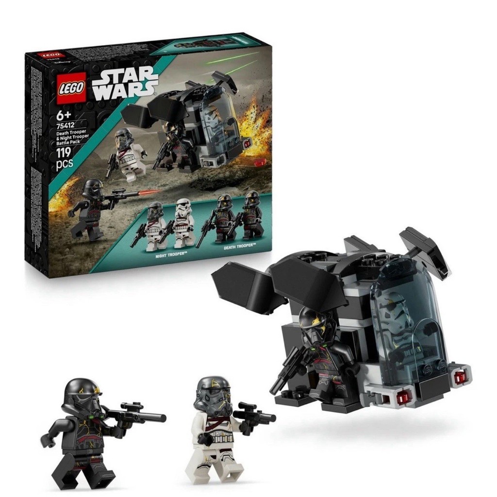 เลโก้ 75412 สตาร์ วอร์ส ชุดรบ Death Trooper & Night Trooper