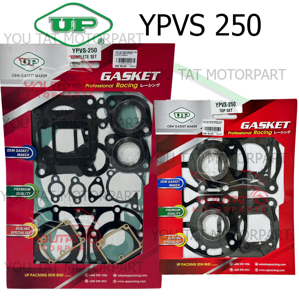 UP GASKET YAMAHA YPVS250 YPVS 250 มาตรฐานชุดสูงสุดเครื่องยนต์ GASKET HEAD BLOCK GASKET