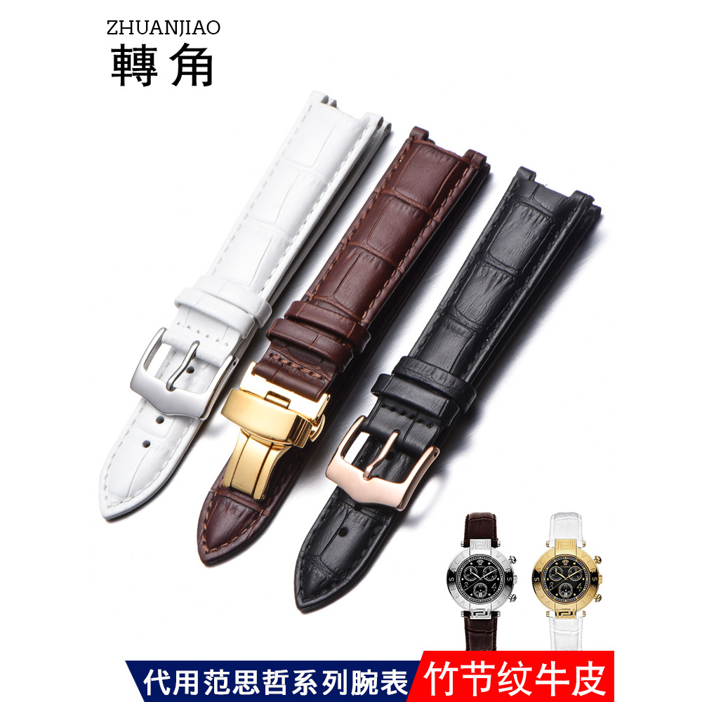 สายนาฬิกาหนังแท้สําหรับผู้ชายใช้งานร่วมกับนาฬิกา Versace Versace Versace Series Notch สร้อยข้อมืออุป