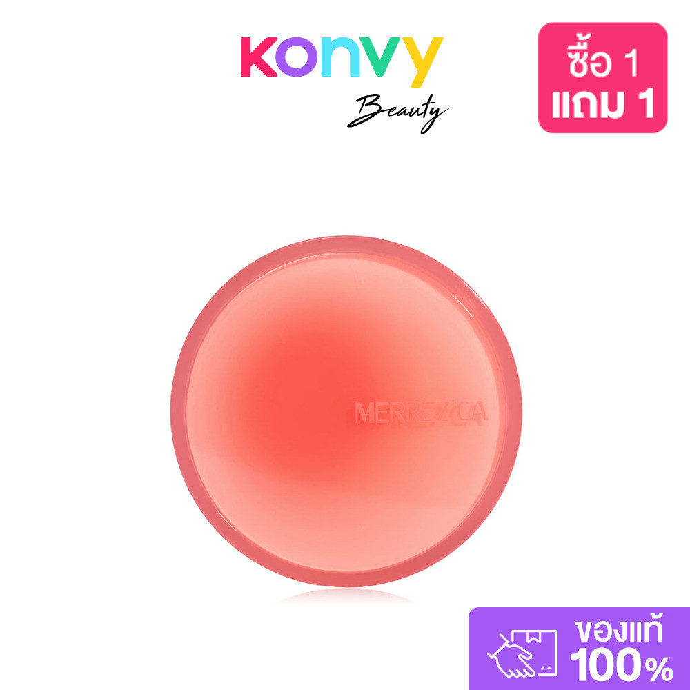 Merrezca Velvet Touch Cushion Blusher 3g บลัชออนคุชชั่นเนื้อกำมะหยี่. - รูปที่ 3