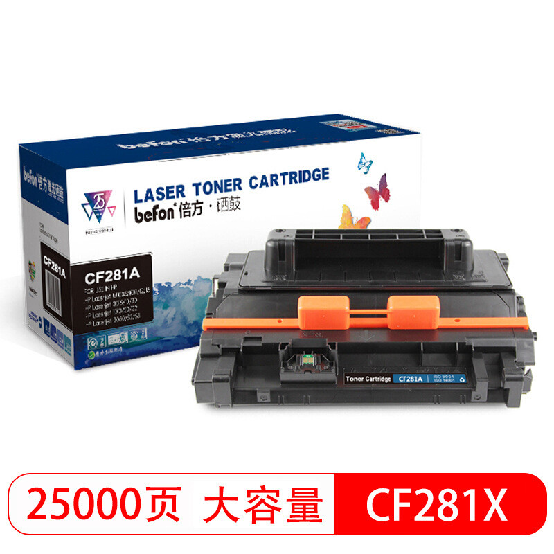 ครั้งเหมาะสําหรับตลับหมึก HP CF281A Selenium Drum M604 M605dn M605z M630dn/z M606x