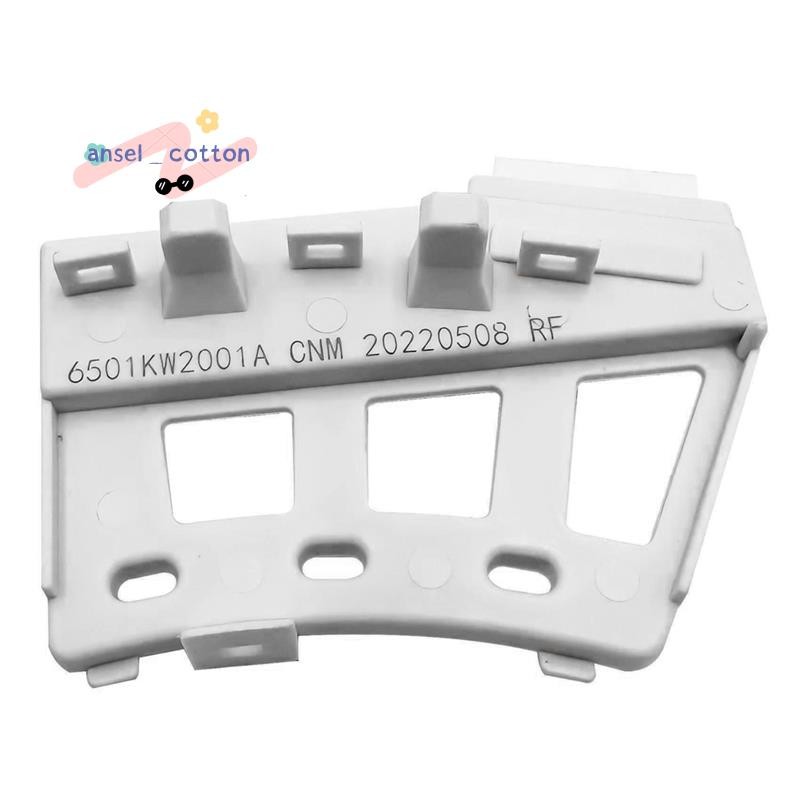 สําหรับเครื่องซักผ้า Hall Sensor 6501KW2001A 6501KW2001B อะไหล่
